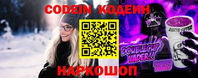 jwh Новозыбков