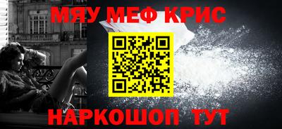 PSILOCYBIN Обнинск