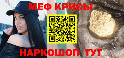 марихуана Новодвинск