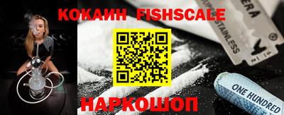 jwh Новозыбков