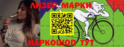 jwh Новозыбков