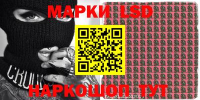 jwh Новозыбков