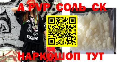 jwh Новозыбков