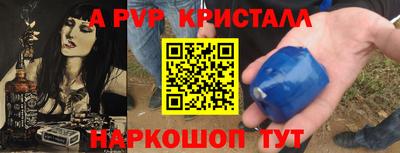 jwh Новозыбков