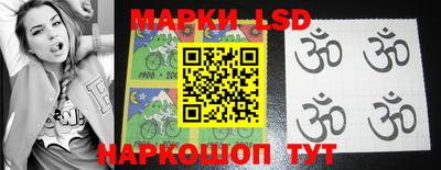 марихуана Новодвинск