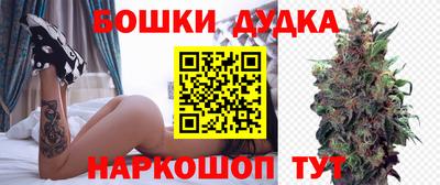 кокаин перу Нягань
