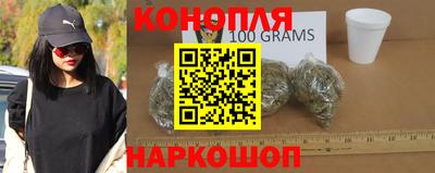 кокаин перу Нягань