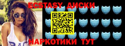 jwh Новозыбков