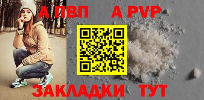 jwh Новозыбков