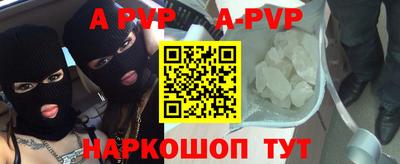 марихуана Новодвинск