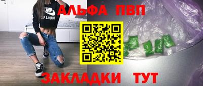 jwh Новозыбков