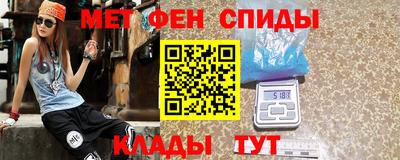 марихуана Новодвинск