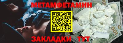 jwh Новозыбков