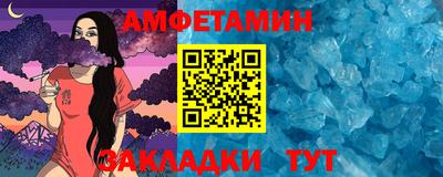 марихуана Новодвинск