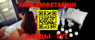 jwh Новозыбков