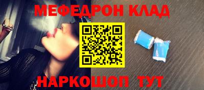 марихуана Новодвинск