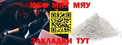 jwh Новозыбков
