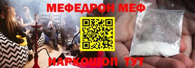 марихуана Новодвинск