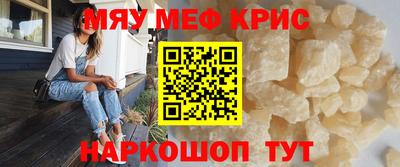 марихуана Новодвинск